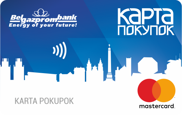 Белгазпромбанк