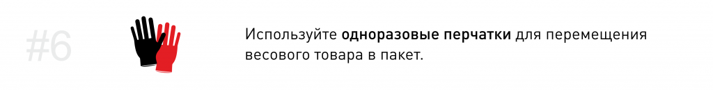 6.png 6.png
