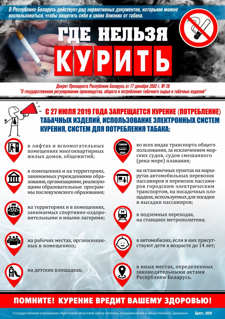 01-01-717-страницы-изображения-0.jpg