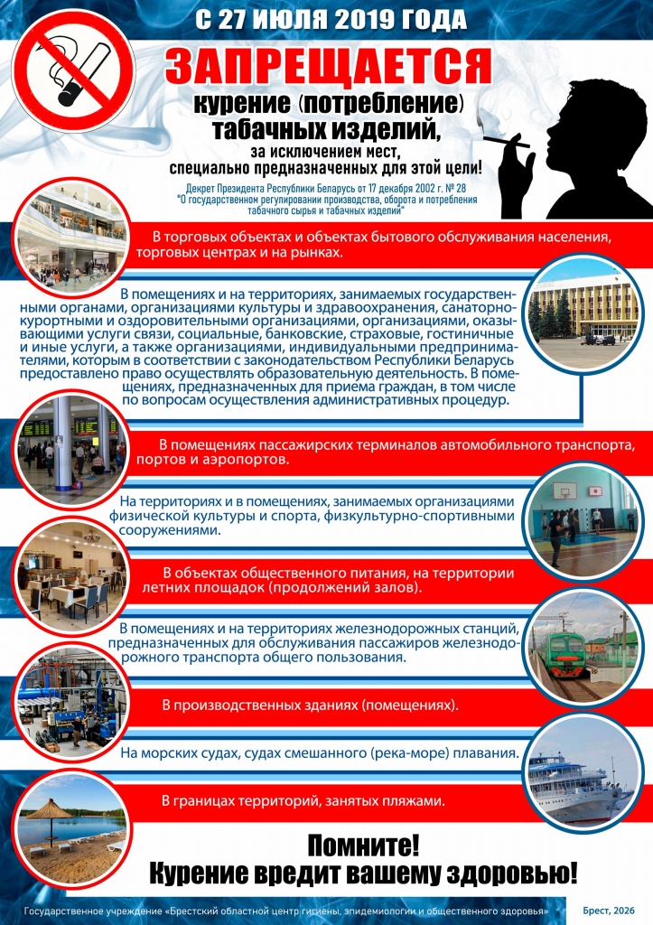 01-01-717-страницы-изображения-1.jpg