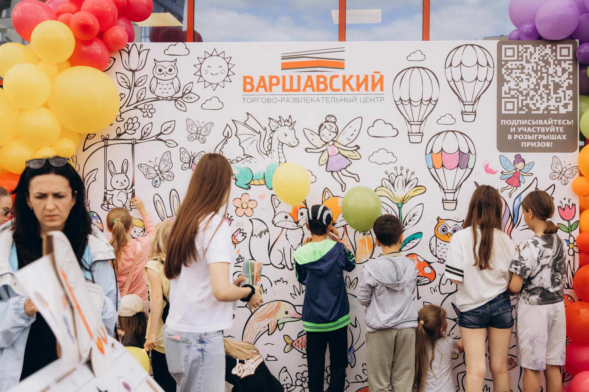 Фото праздника ТРЦ Варшавский
