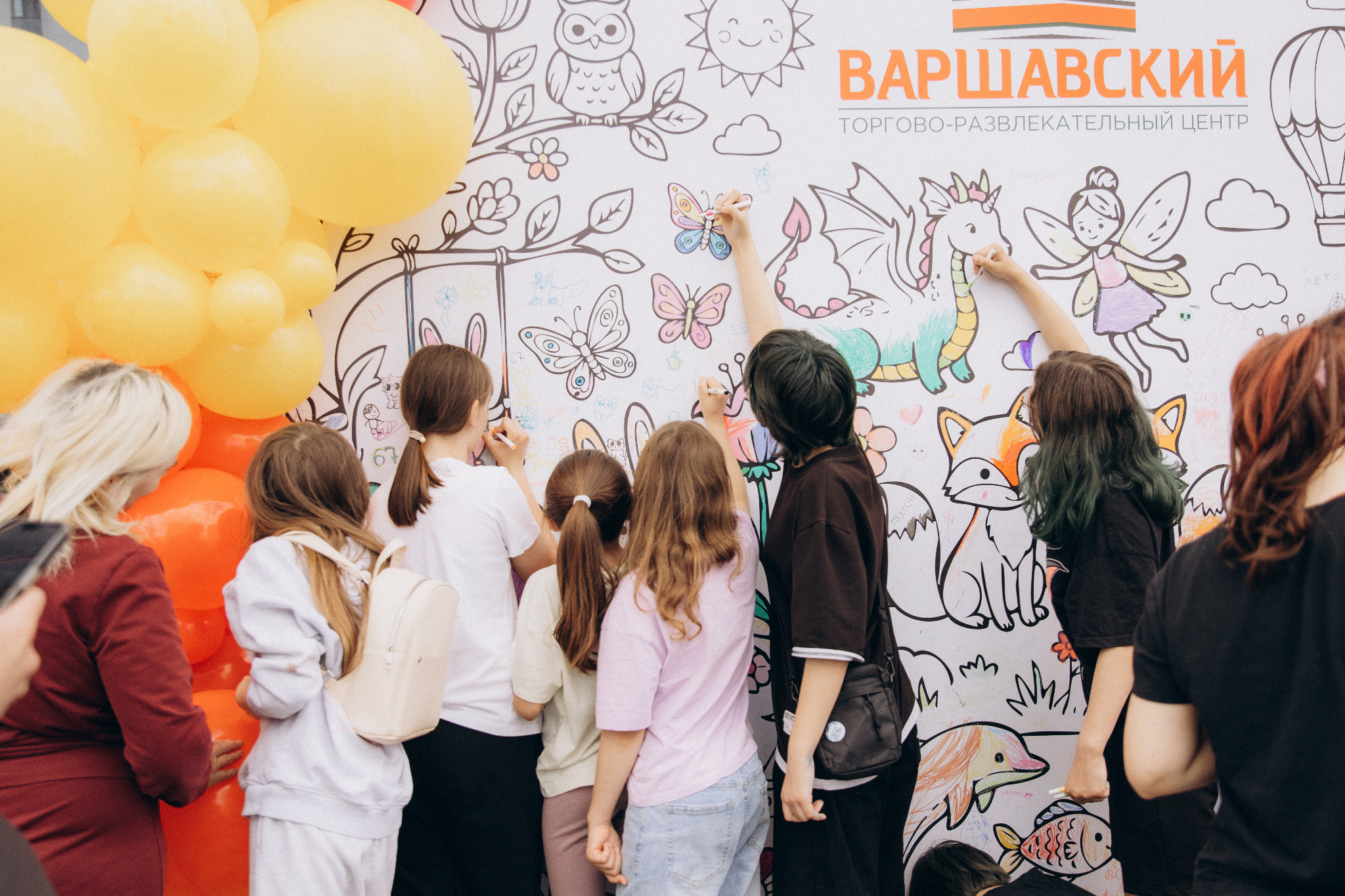 Фото праздника ТРЦ Варшавский